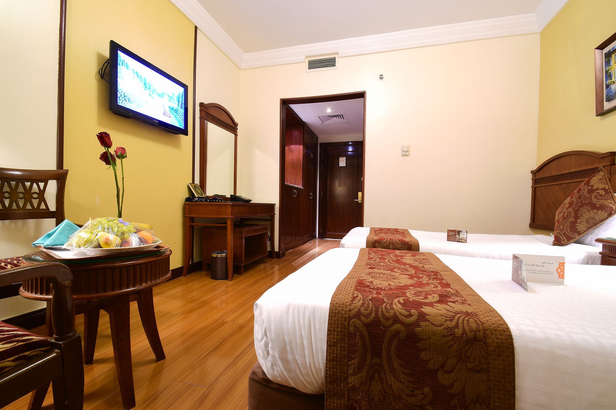 Al Ansar Golden Tulip Hotel Medina Exterior photo