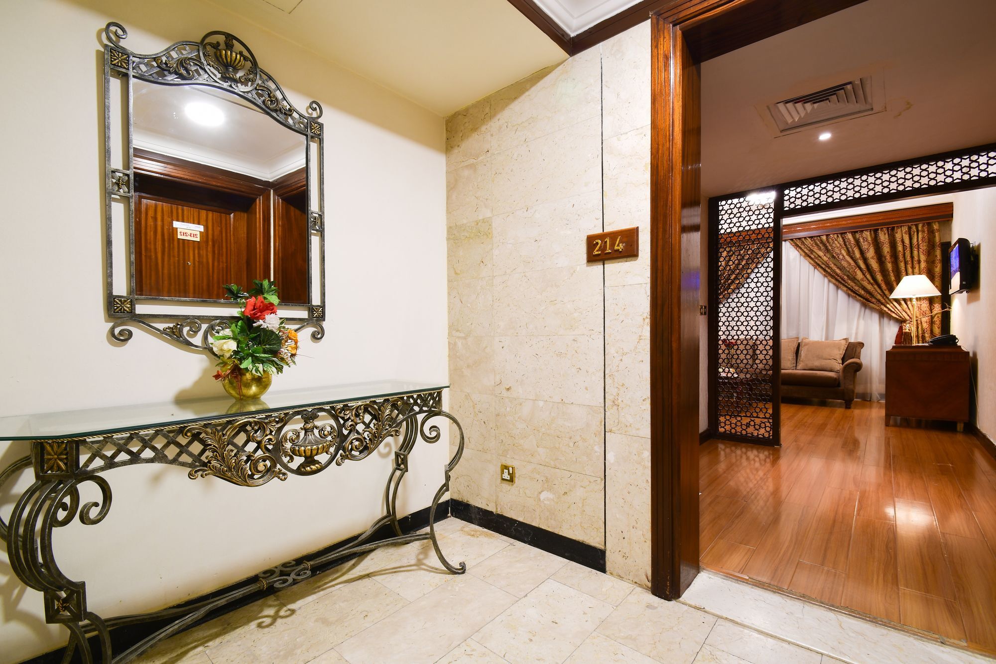 Al Ansar Golden Tulip Hotel Medina Exterior photo